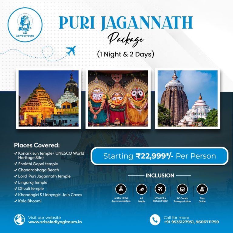 Discover Puri on a Budget